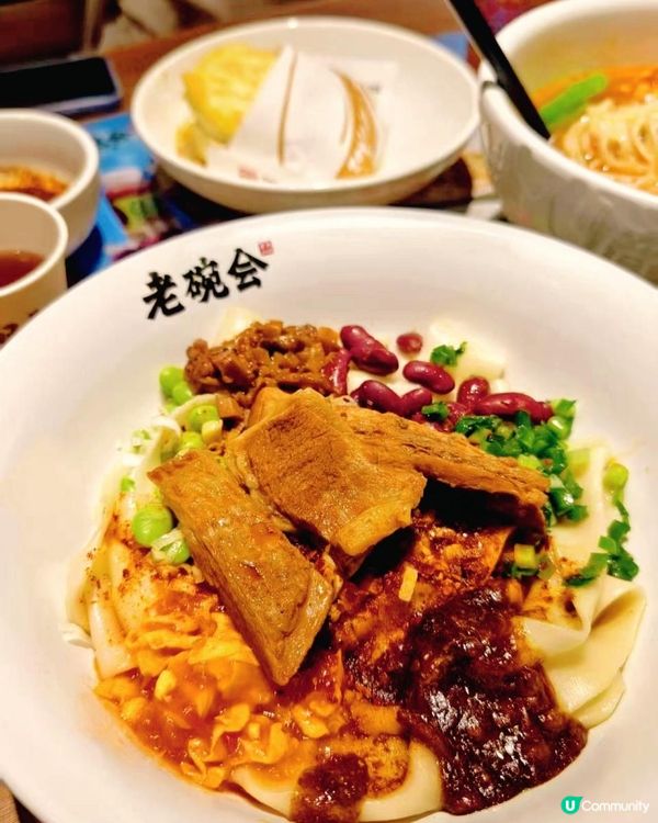 非遺級別的BiangBiang麵，真心抵到爆！