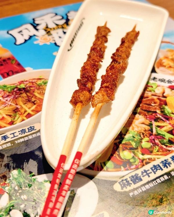 非遺級別的BiangBiang麵，真心抵到爆！