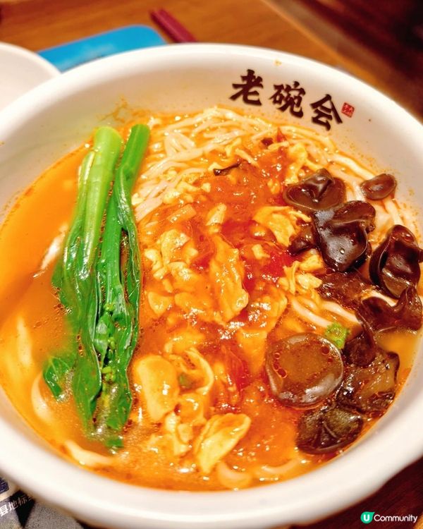 非遺級別的BiangBiang麵，真心抵到爆！