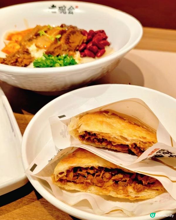 非遺級別的BiangBiang麵，真心抵到爆！