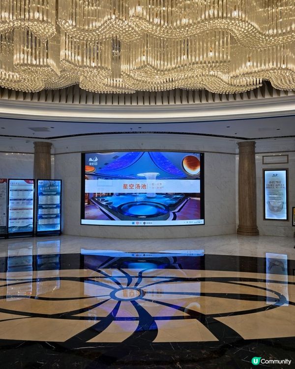 📍深圳必去🌛‍健康100·度假湯泉·營地Spa~露天空中