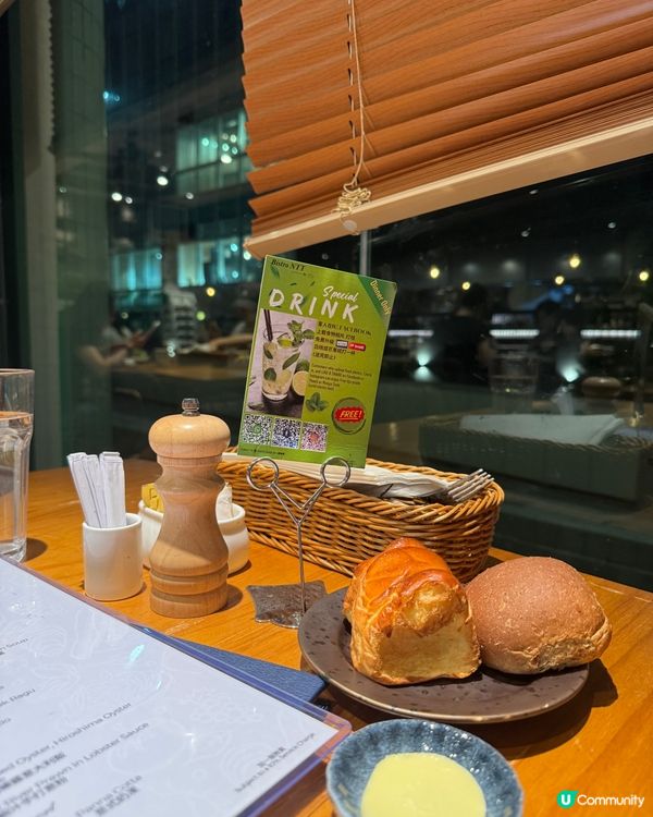 Bistro NTT by Attic (九龍塘)