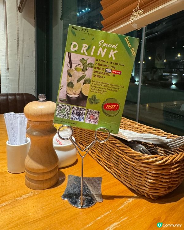 Bistro NTT by Attic (九龍塘)