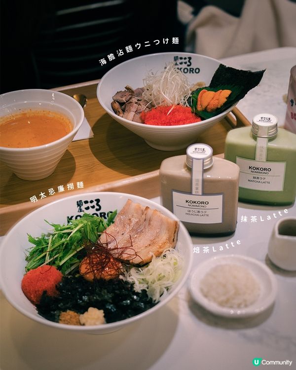 海膽沾麵🤤！日本過江龍🇯🇵