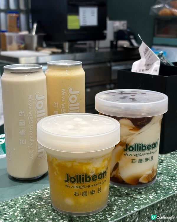 豆腐花！菠蘿皮煎冷糕串😋