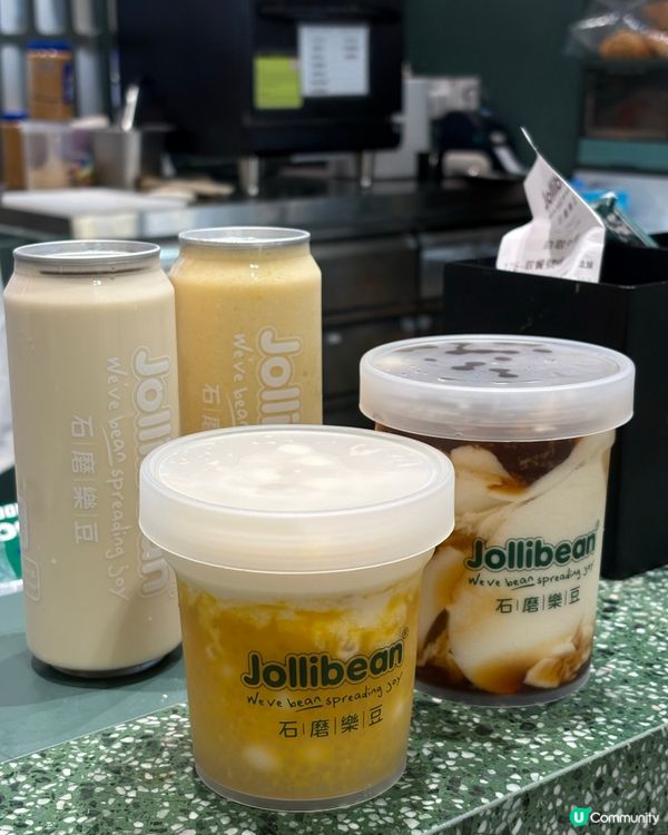 豆腐花！菠蘿皮煎冷糕串😋