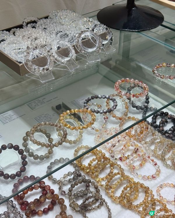 能量之旅！尖咀氣場初體驗🔮✨