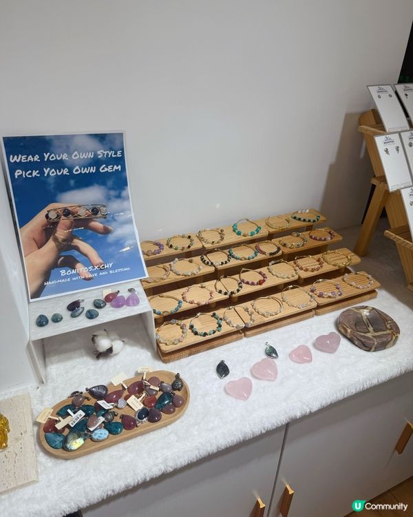 能量之旅！尖咀氣場初體驗🔮✨