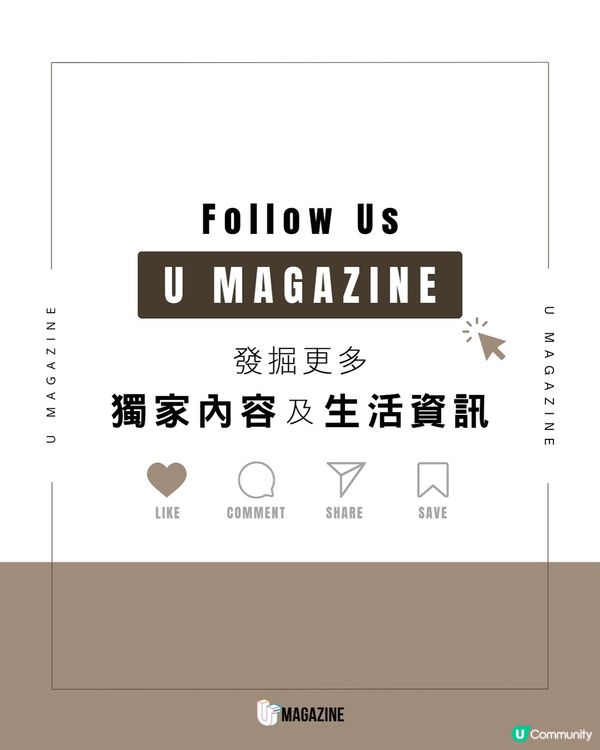 Owen Cooper年僅15歲奪艾美獎！ 《混沌少年時》成大贏家將拍第2季