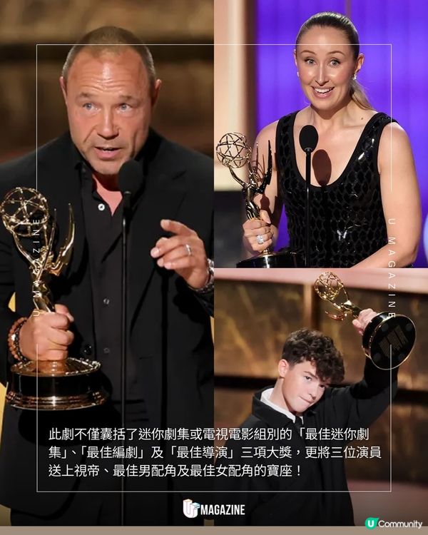 Owen Cooper年僅15歲奪艾美獎！ 《混沌少年時》成大贏家將拍第2季