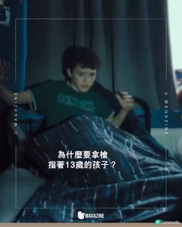 Owen Cooper年僅15歲奪艾美獎！ 《混沌少年時》成大贏家將拍第2季