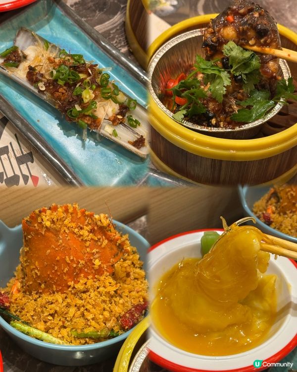 豪華龍蝦放題🦞媲美五星酒店自助餐💖