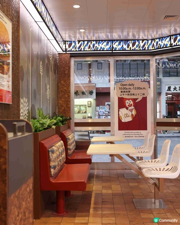 麥當勞50週年展還原首店懷舊場景！設漢堡神偷/小飛飛/滑嘟嘟收藏館