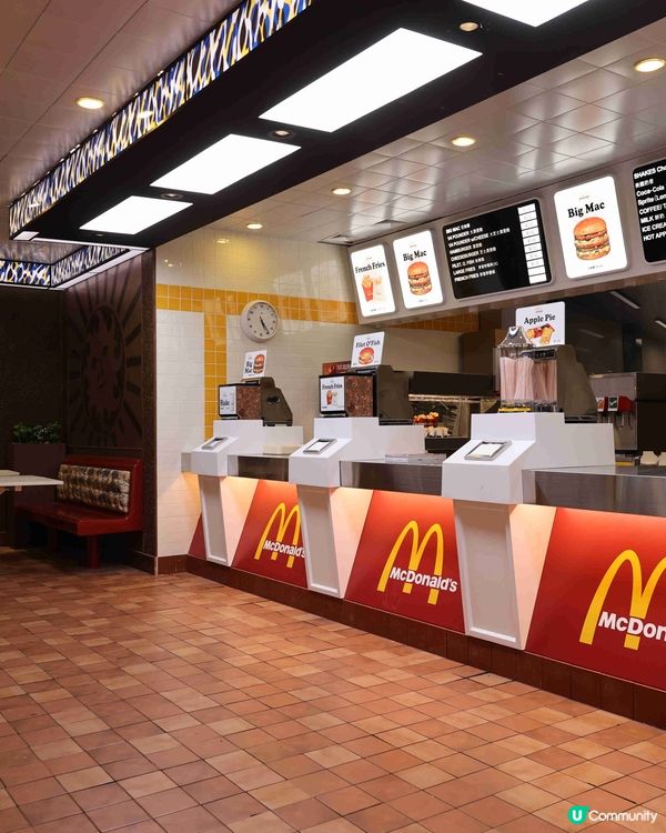 麥當勞50週年展還原首店懷舊場景！設漢堡神偷/小飛飛/滑嘟嘟收藏館