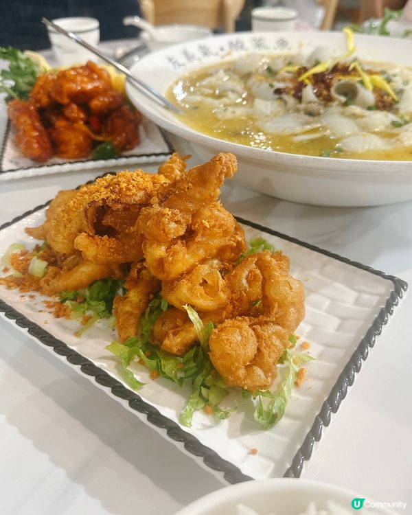 生日飯局打卡推介‼️🧡友義氣酸菜魚😋🎉