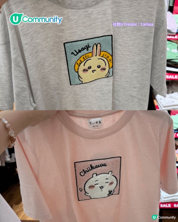 【東京購物攻略2025】小資女必睇！6大日本平價服裝潮牌 襯出質感日系穿搭