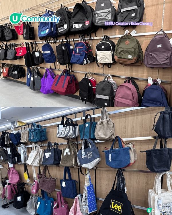 【東京購物攻略2025】小資女必睇！6大日本平價服裝潮牌 襯出質感日系穿搭