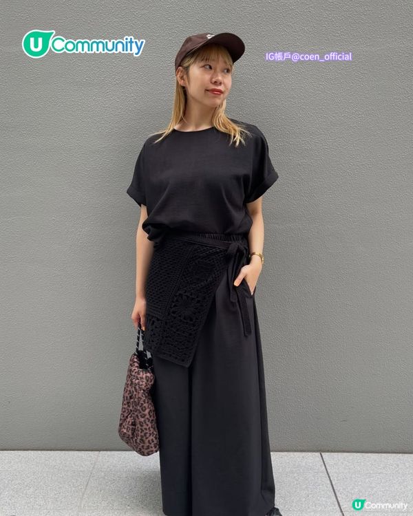 【東京購物攻略2025】小資女必睇！6大日本平價服裝潮牌 襯出質感日系穿搭