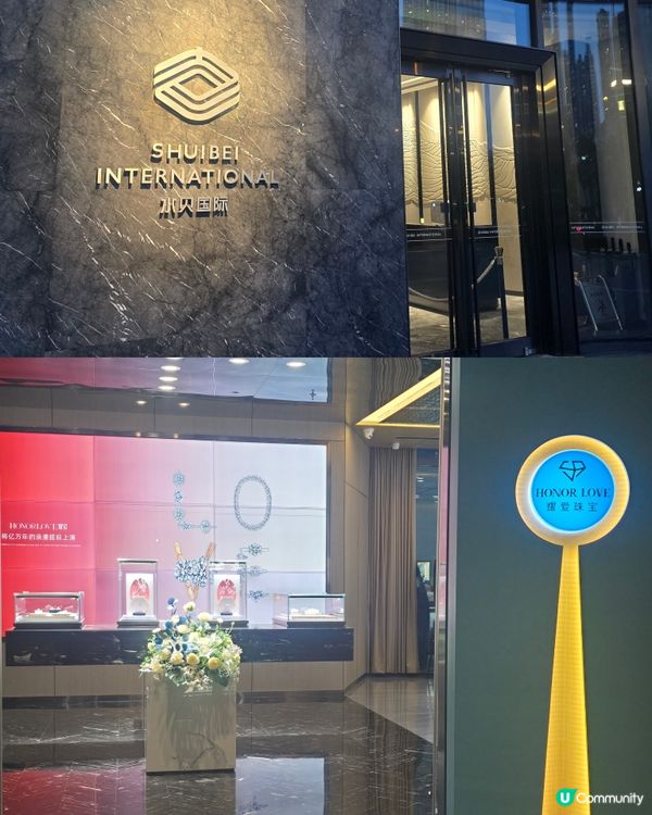 金價高企🫠買婚介點慳錢好？