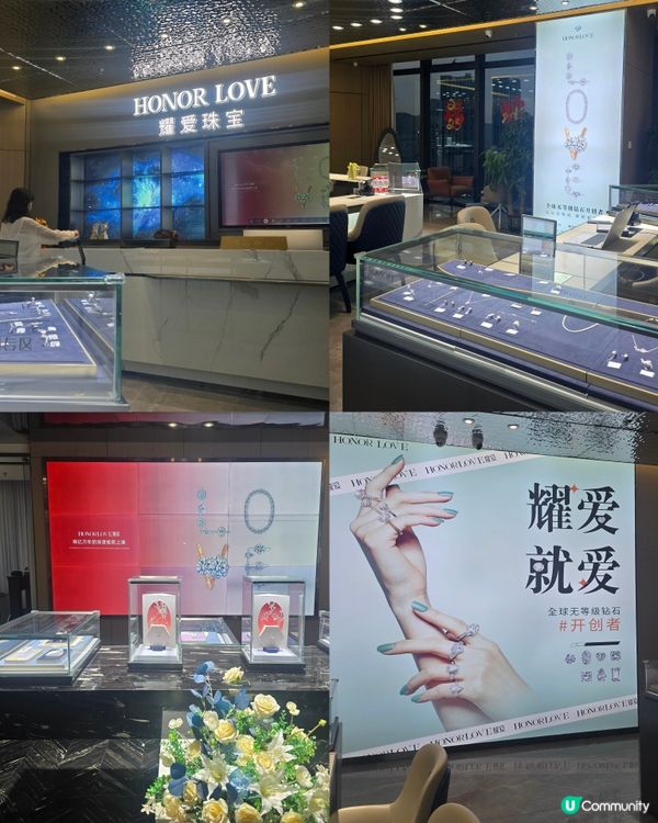 金價高企🫠買婚介點慳錢好？