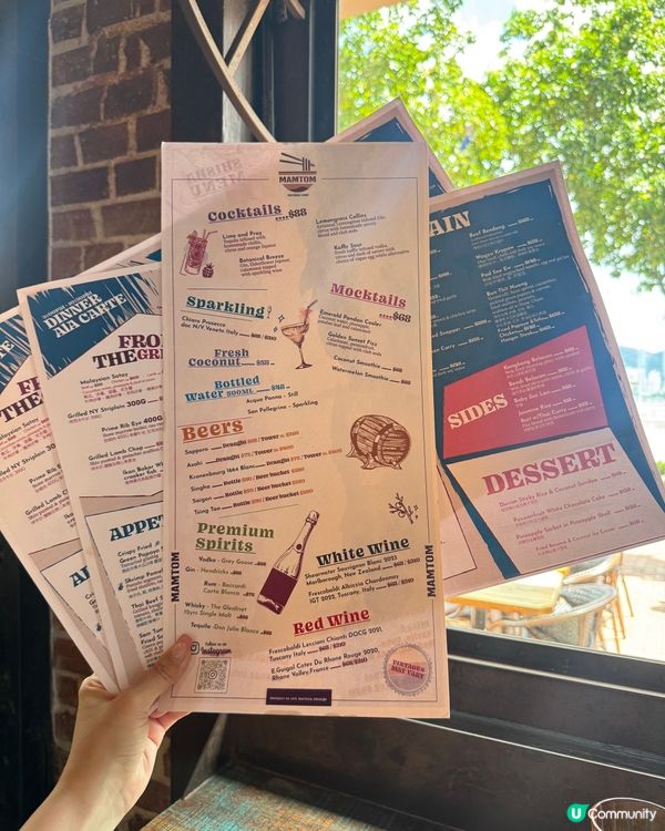 週末尖東越南菜🤤！正到爆！😋