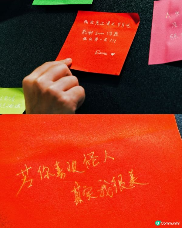 🇭🇰Eason粉北上衝！福田18天展覽，地鐵直達，免門票快預約