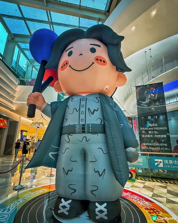 🇭🇰Eason粉北上衝！福田18天展覽，地鐵直達，免門票快預約