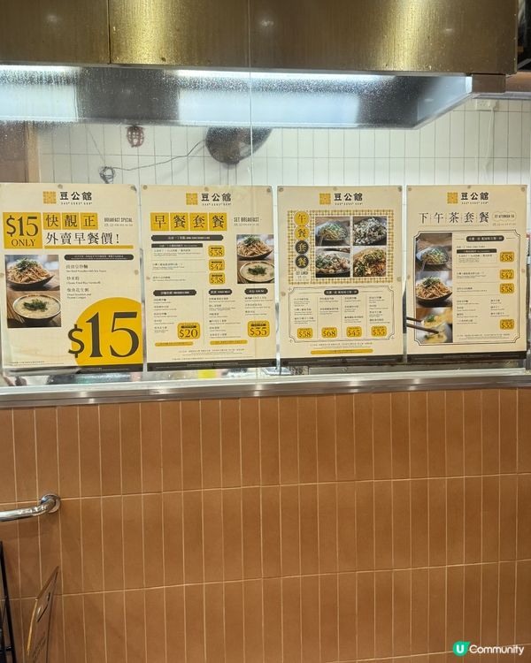 黑松露蛋炒飯🤤！旺角掃街新發現！😋