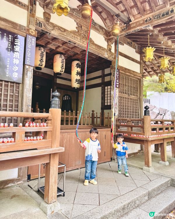 🇯🇵日本大阪｜達摩迷必到聖地⛩️ 