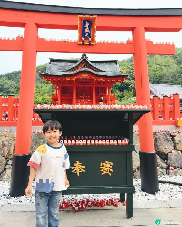 🇯🇵日本大阪｜達摩迷必到聖地⛩️ 