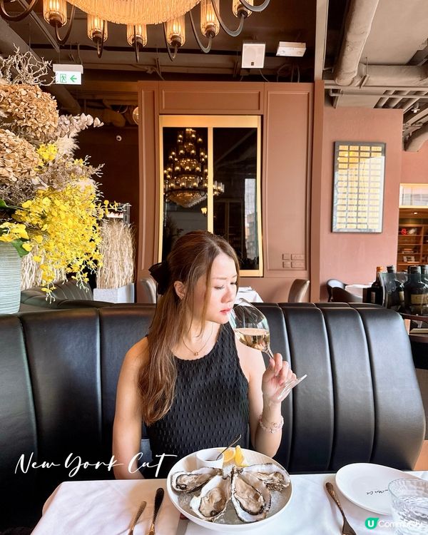 𝓝𝓮𝔀 𝓨𝓸𝓻𝓴 𝓒𝓾𝓽 weekend brunch 