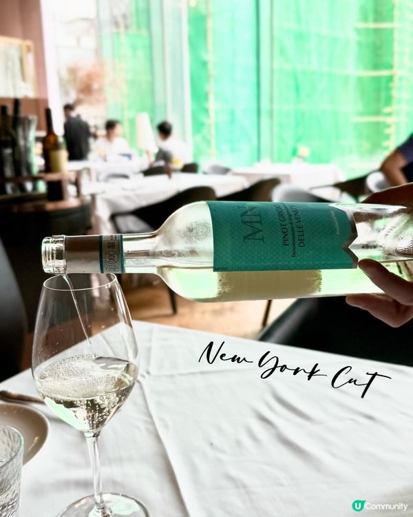 𝓝𝓮𝔀 𝓨𝓸𝓻𝓴 𝓒𝓾𝓽 weekend brunch 