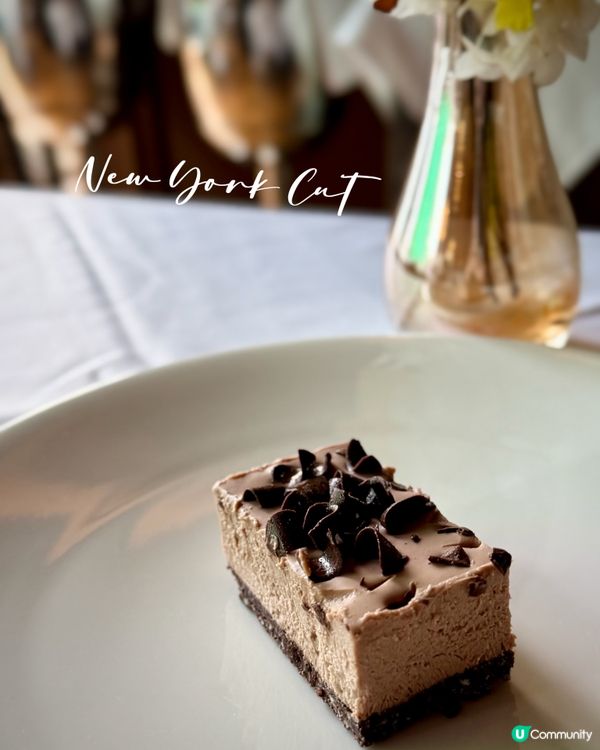 𝓝𝓮𝔀 𝓨𝓸𝓻𝓴 𝓒𝓾𝓽 weekend brunch 