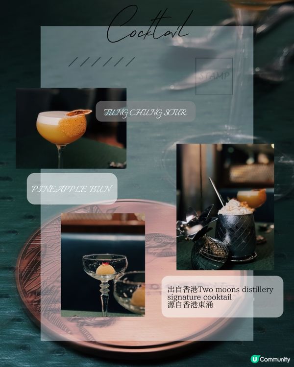 全新「尋味大嶼」美食之旅！😋 東涌必食！🔥