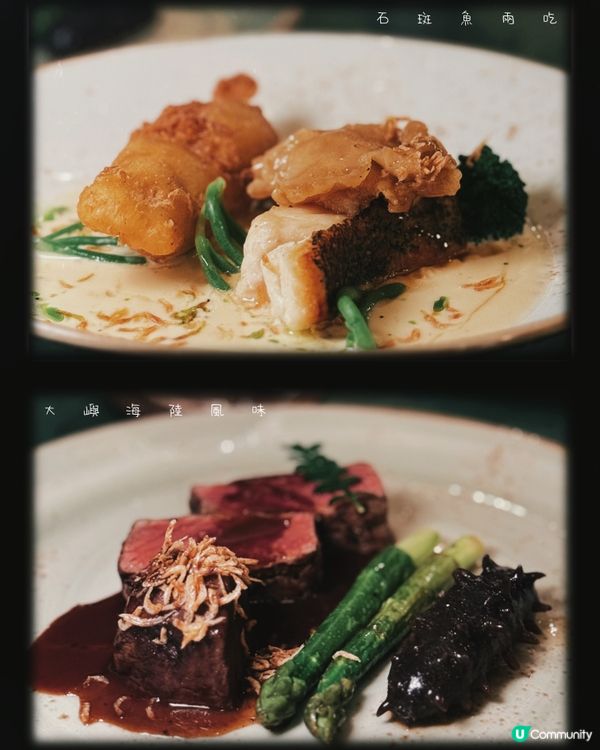 全新「尋味大嶼」美食之旅！😋 東涌必食！🔥