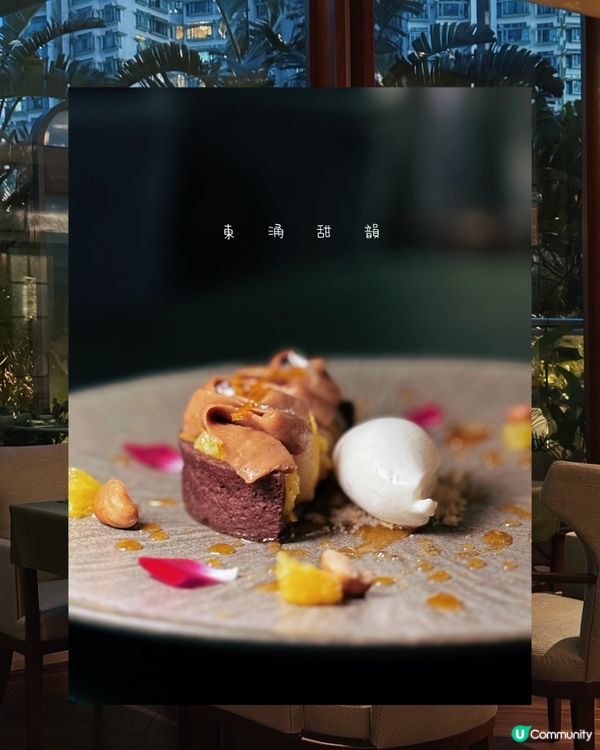 全新「尋味大嶼」美食之旅！😋 東涌必食！🔥