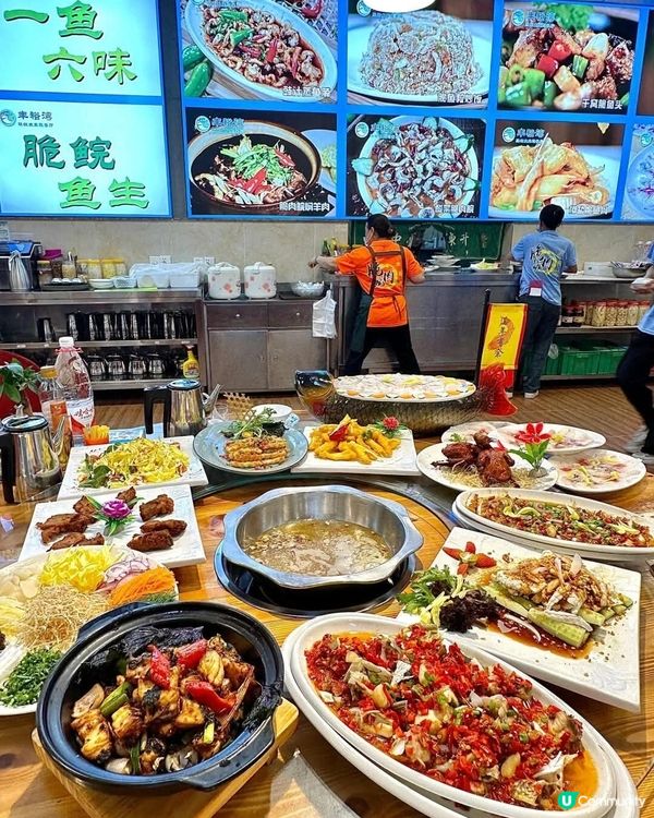 1. 中山脆肉鯇🤤！豐裕灣魚鴿火鍋🍲，正呀！😋 #中山