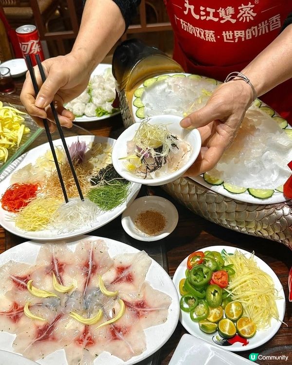 1. 中山脆肉鯇🤤！豐裕灣魚鴿火鍋🍲，正呀！😋 #中山