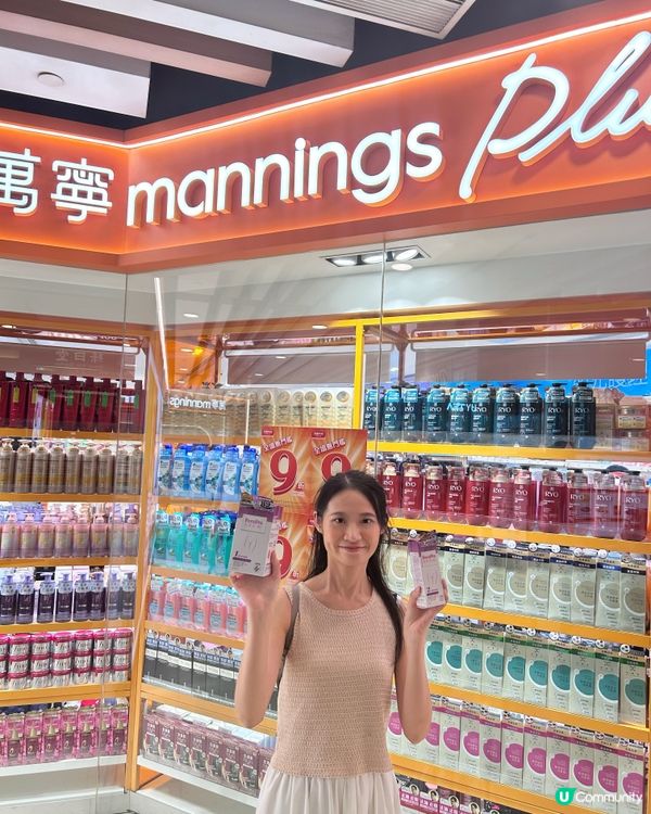 內服+外用雙效護理,全面守護私密健康!