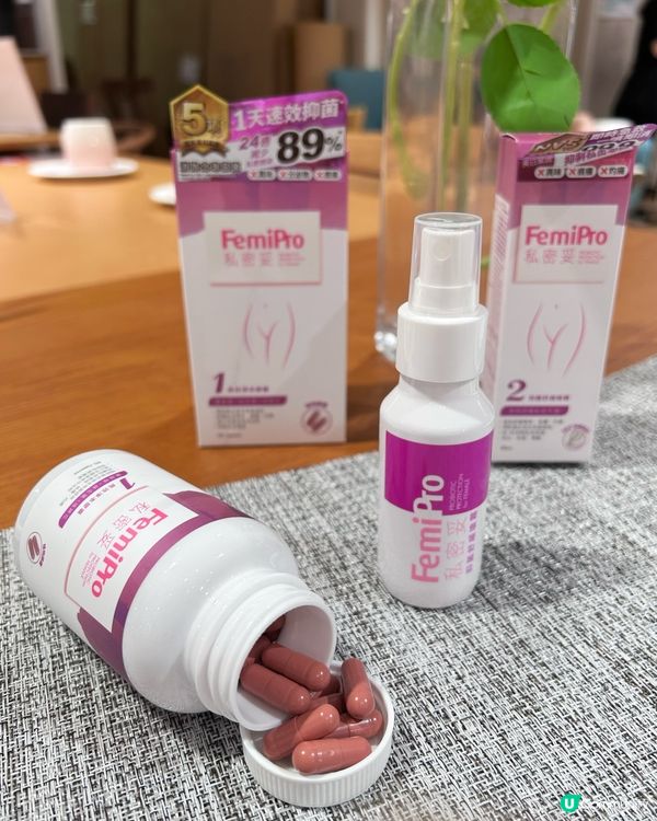 內服+外用雙效護理,全面守護私密健康!
