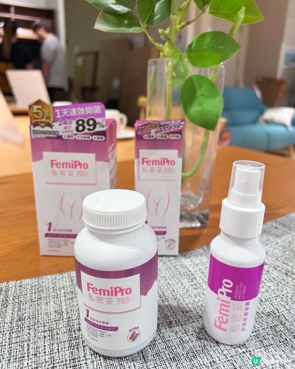 內服+外用雙效護理,全面守護私密健康!