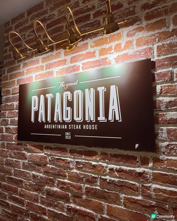 阿根廷風味午餐🤤！正宗又抵食！😋