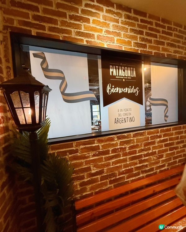 阿根廷風味午餐🤤！正宗又抵食！😋