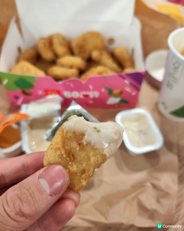 麥當勞芫茜醬麥樂雞！🤤 抵食到震！