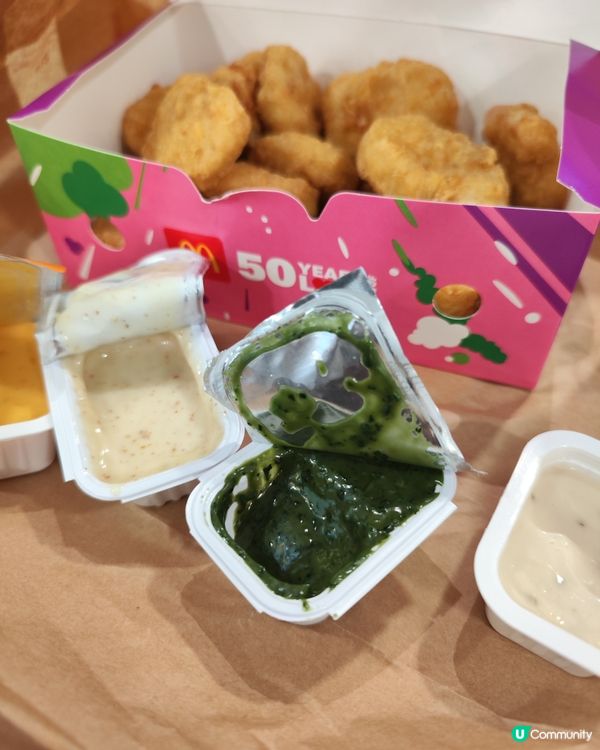 麥當勞芫茜醬麥樂雞！🤤 抵食到震！