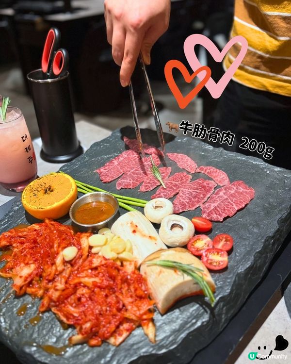 😍濟州風石燒插旗中環🍊