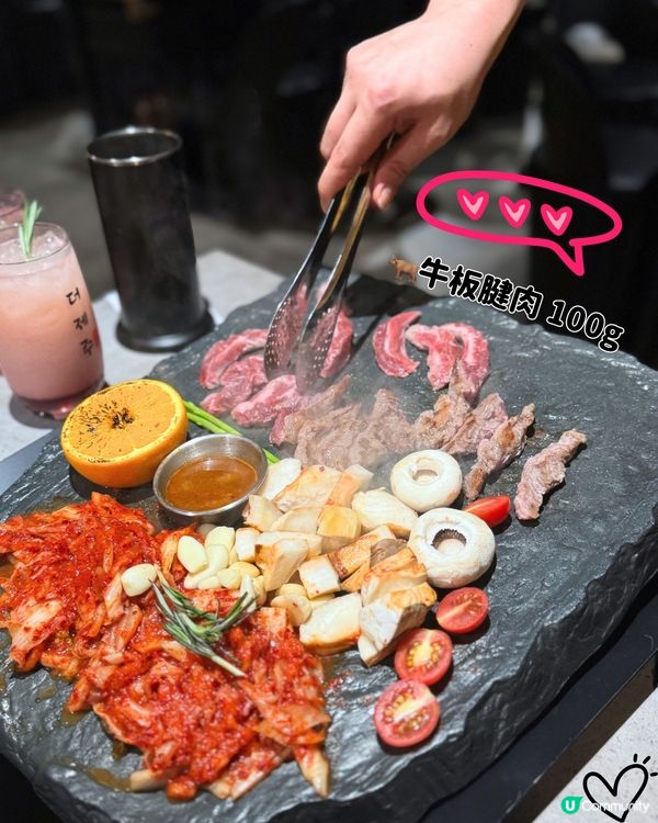 😍濟州風石燒插旗中環🍊