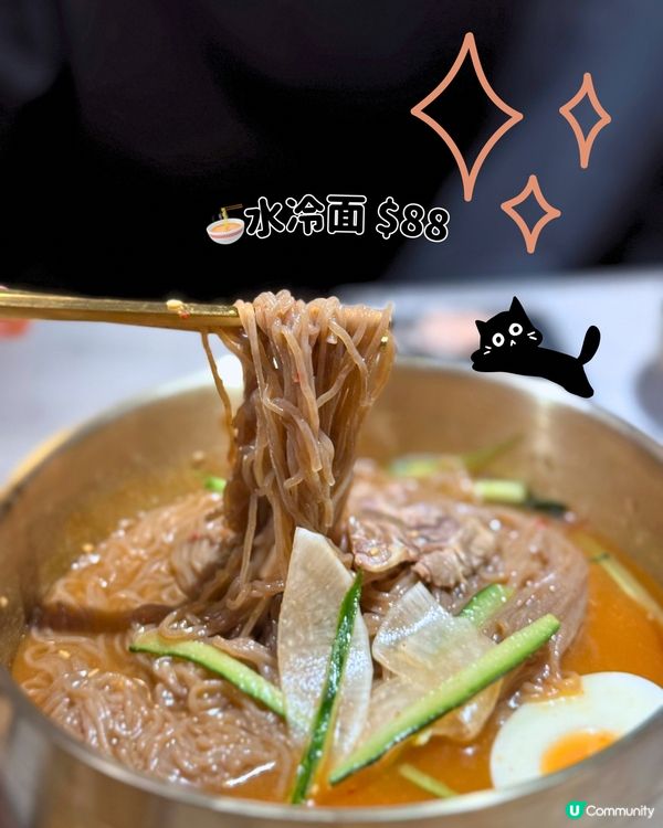 😍濟州風石燒插旗中環🍊