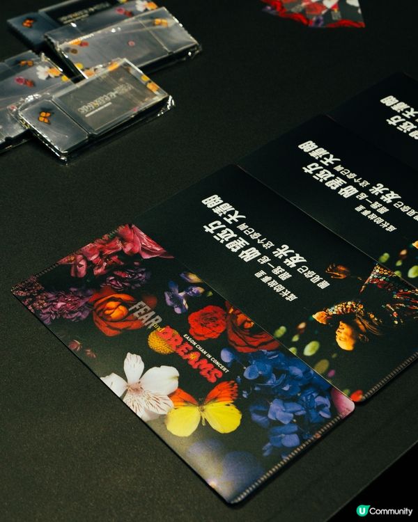  免門票就可以感受 Eason嘅魅力！9月北上深圳必去