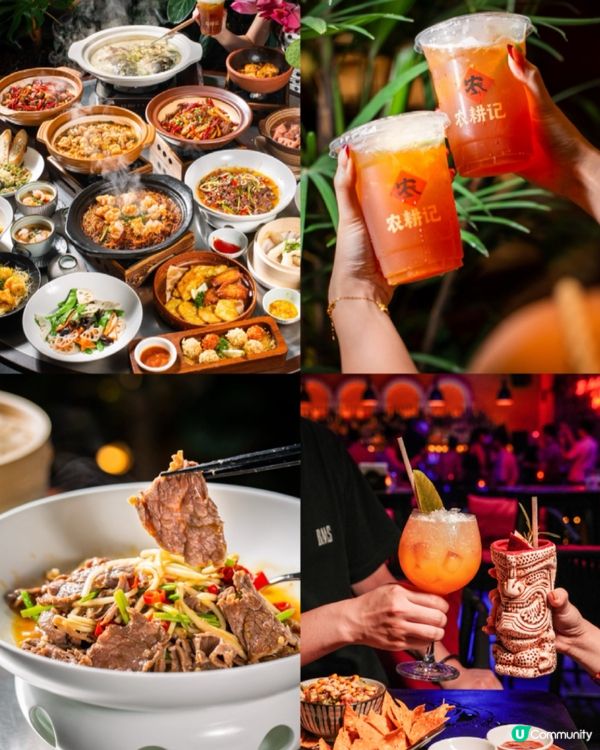  免門票就可以感受 Eason嘅魅力！9月北上深圳必去